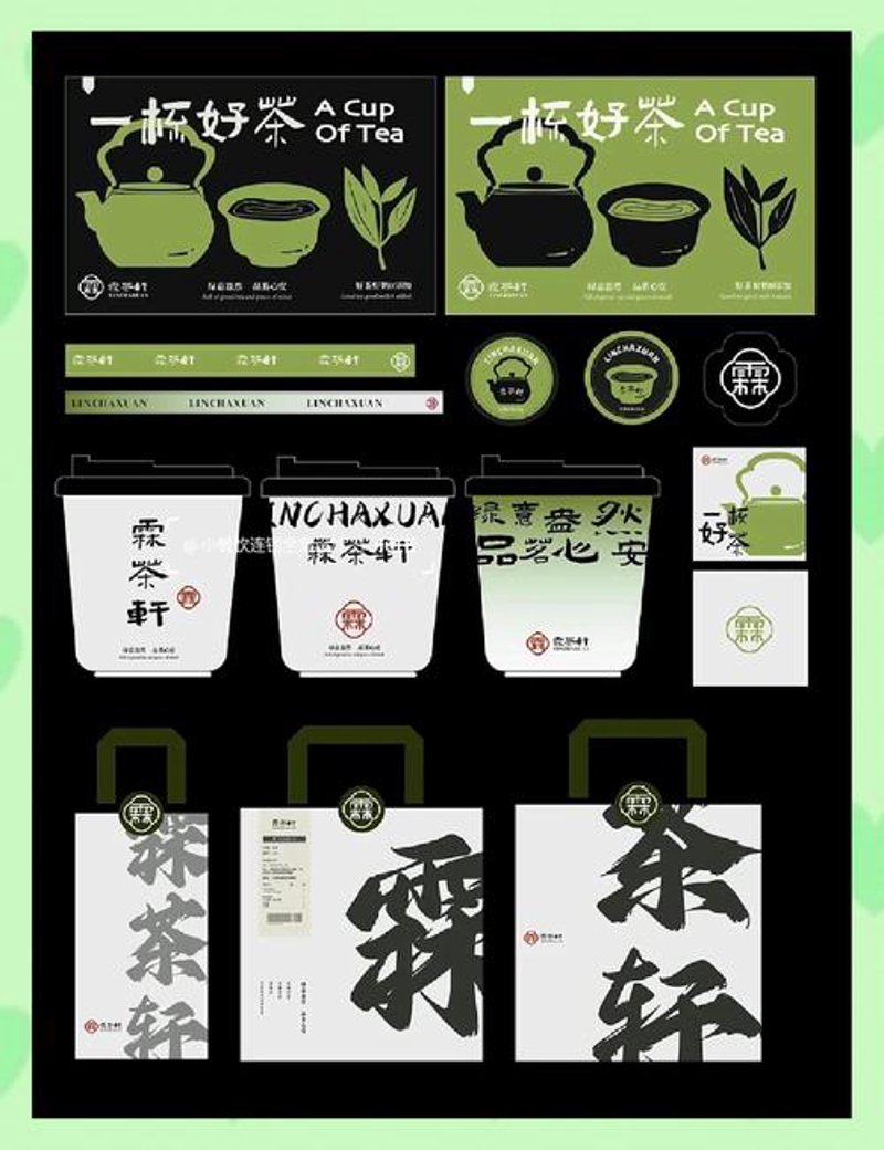 成都成华区广告设计案例解析：创意点亮城市