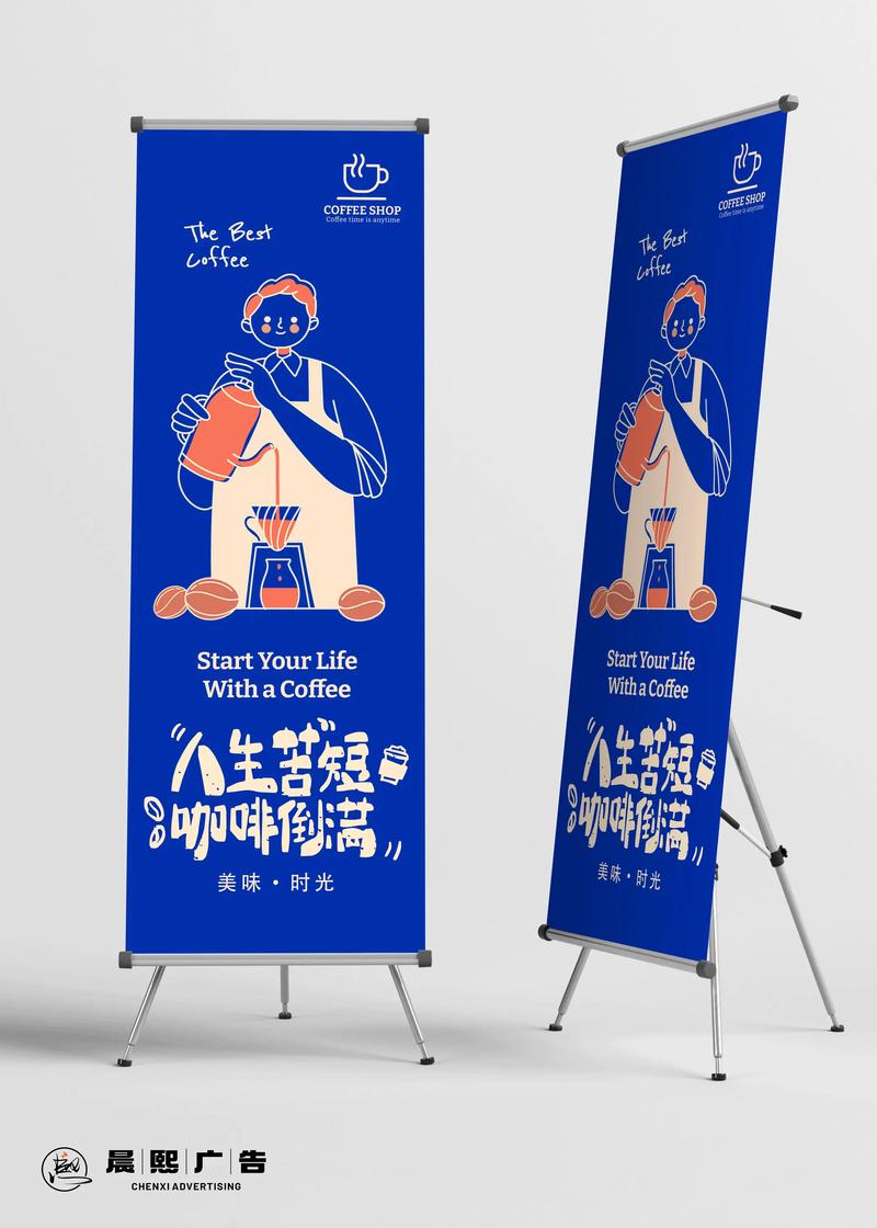 LOGO设计的小秘密：教你轻松打造品牌名片